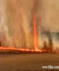 گەردەلول و ئاگر ... له قورئاندا