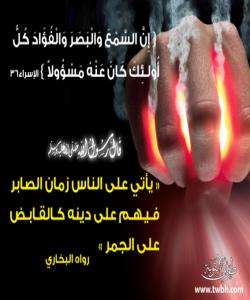 پشکۆئاگر بهدهستهکان