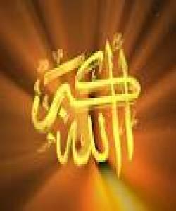 خودا ستهمکار نییه چاکهکانت بۆ دههێڵێتهوه