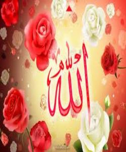 پهیوهندى یهکخواپهرستى پهرستراوێتى به دو به شهکهى ترهوه (پهروهردگارێتى و ناوو سیفهتهکانى خواى گهوره)