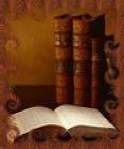 پله‌وپایه‌ی زانست له‌قورئانی پیرۆز