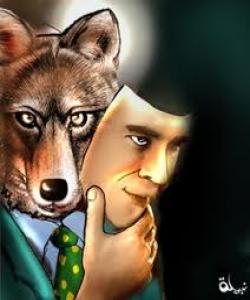 نیشانهکانى مونافیق : نیشانهى بیست و یهکهم: فهرمانکردن بهخراپهو قهدهغهکردنى چاکه: