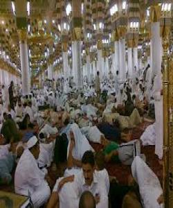 مهرجهکانى ئیعتکاف