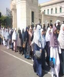 کاریگهرى هاوسهرگیری لهسهر ئافرهت