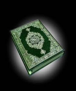 وچانێک لهژێر ساباتى قورئاندا بهشى دووهم ئهو لهگهڵ ئهو (فوو)ه جێنشینى خوایه له زهویدا: