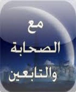 پیاوێکى بهههشتى