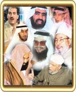 پیربوون لهئیسلام دا