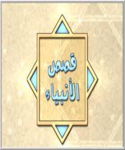 ژیان ههمووى ماندوو بوونه