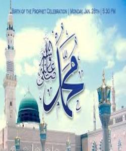 سوعبهتێک لهنێوان پێغهمبهر (د.خ) و ئیمامی عهلی رهزاى خواى لێ بێت