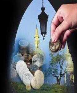 پرسیارى ٢٣/ سزاى زهکات نهدهران چیه لاى خواى گهوره ؟