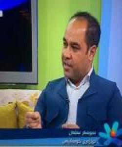 له پێناو پهروهردهیهكی دروستی نهوهكانمان (5) فهرامۆش نهكردنی لایهنی دهروونی: