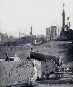 مێژووی تهقاندنی تۆپی رهمهزان