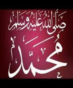 هلۆ ڕابهر ..... مهلاى باتهیى