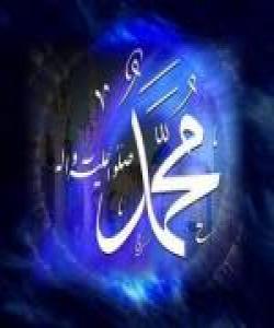 (30) له بهڵگهکانى پێغهمبهرایهتى محمد (ص) بهشى دووهم