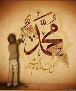 بهخیرهاتی ئهی سهیدی سهردارم