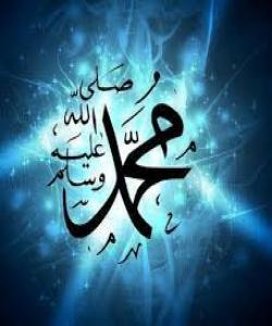 شایهتى دانى حهزرهت ص : واتاى ئایهت