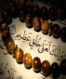 چەند وێستگەیەك لە سەردەمی منداڵی و لاوێتی پێغەمبەری ئازیز ﷺ و حیکمەتی پشت ڕووداوەکان: