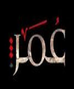 دادگهری وپارێزراوی