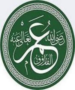 بههێزو دهست پاك