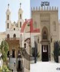 له فهڕهنسا کهنیسه بۆ فرۆشتنه!