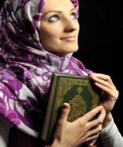 ئافره تى خواناس له قورئان و سونه تدا