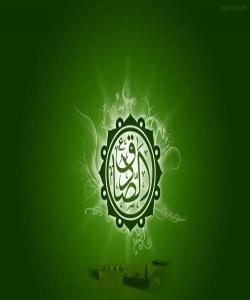 بۆ ئه‌وه‌ى ببینه‌ که‌سێکى ڕاستگۆ پێویسته‌ له‌سه‌رمان