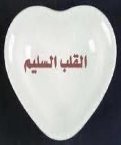 پێناسهى ههژارى