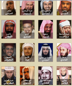 خهتمى ژمارهیهک له قورئانخوێنه بهناوبانگهکان گوێبیستبهبه کوالیتێکى بهرز