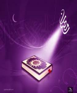 بهرۆژووبوون چارهسهرى زۆرێک له نهخۆشیهکانه