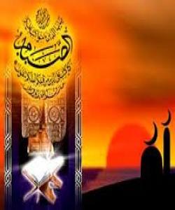 ڕهونهقی ڕهمهزان