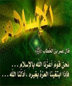 وهرگهڕان لهدین