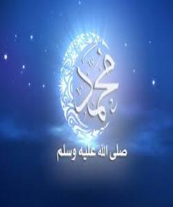 بۆ یادى مهولود