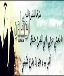 کاتهکانت له ههوا بازیدا بهفیڕۆمهده