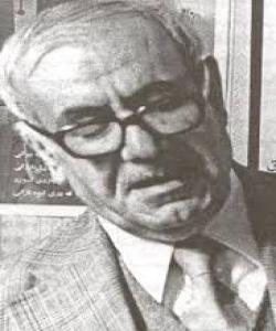 ووتهى فهیلهسوفهکان......مامۆستا ههژار شهرهفکهندى