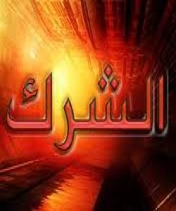 هاوهڵ بریارنهدان بۆ خوا