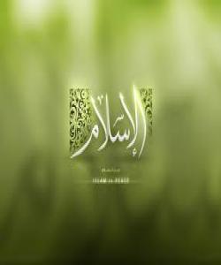 رۆژمێری مانگی رهمهزان