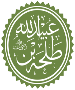 ( تهڵحهی کوڕی عبیدالله ) ههڵۆکهی ڕۆژی ئوحود .. (بەشی ٤)