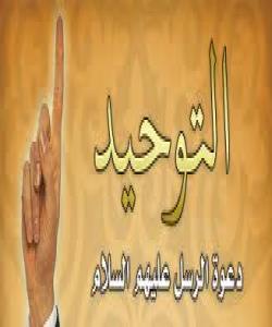 یهکخوا پهرستى