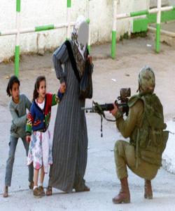 یاساى خوا بهرامبهر بهستهمى ستهمكاران