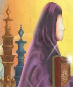 باسی ئەوانەی كە دەڵێن: ئافرەتی (مُسْتَحَاضە) خۆی بشوات و دوو نوێژ كۆبكاتەوە..فقيه