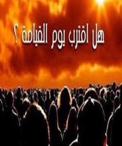 گرنى باوهڕبوون بهڕۆژى دوایی و وه کاریگهرى لهسهر ڕهوشتى مرۆڤ