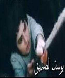 موعجیزهکانی پێغهمبهران سڵاوی خودایان لهسهربێت....... (موعجیزهى یوسف سهلامى خواى لێ بێت) چۆن له بیرهکه ڕزگاری بوو پاشان چی لێهات......(2)