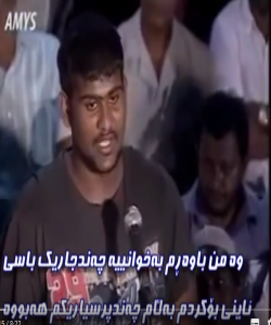 دواى گفت و گۆ لهگهڵ د.زاکیر نایک ئهم بێ بڕوایه موسڵمان دهبێت